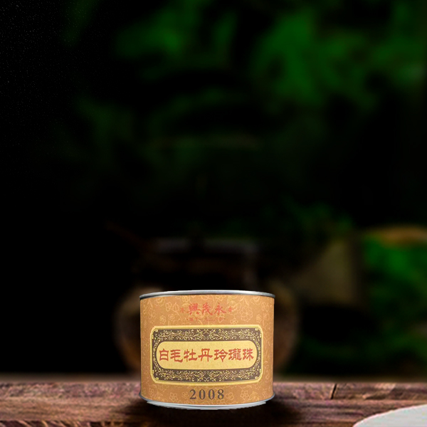 十八年原料白毛牡丹龙珠100g白茶g（配一泡同款品鉴装）--2