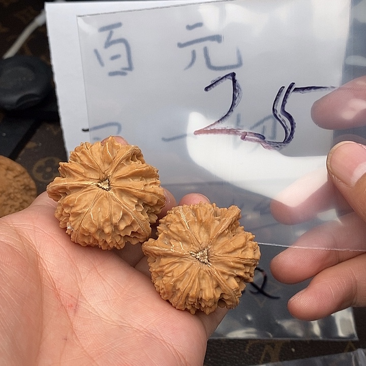 吊坠文玩核桃W69363979447994794