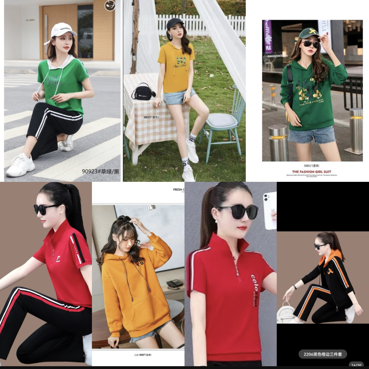 清清清！！！高品质长袖