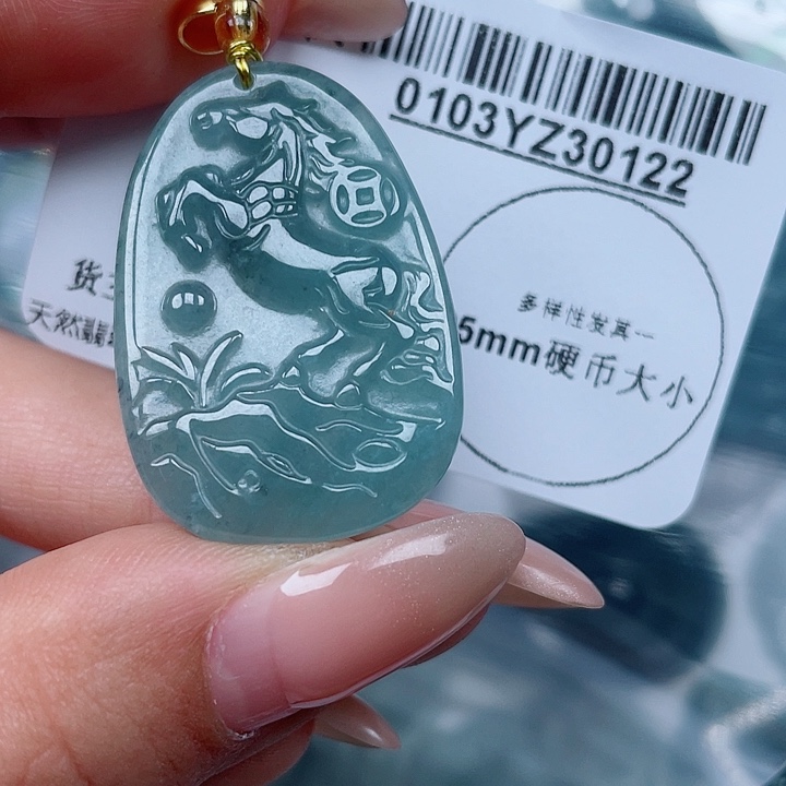 吊坠(不含链)未镶嵌翡翠