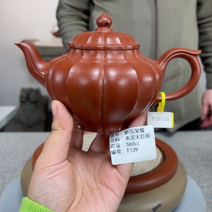 紫砂茶壶紫砂刻绘