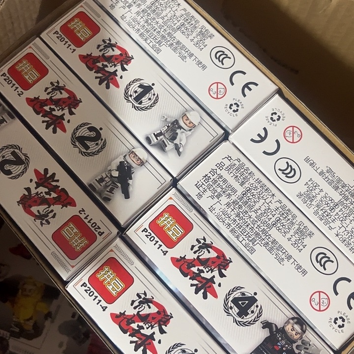 硅胶积木积木积木积木