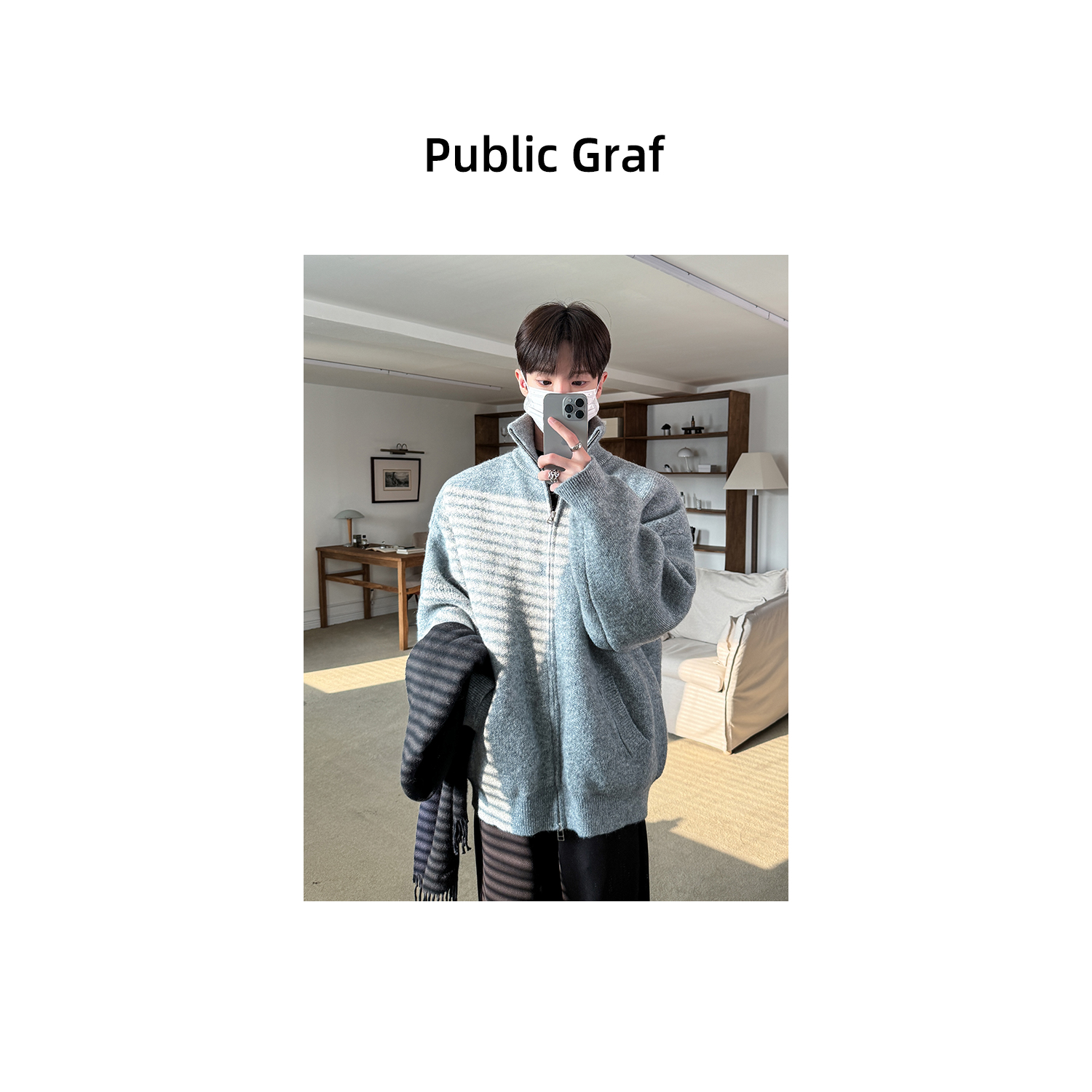 高林凡 立领针织棉服厚度开衫外套冬季加厚款简约保暖开衫上衣男