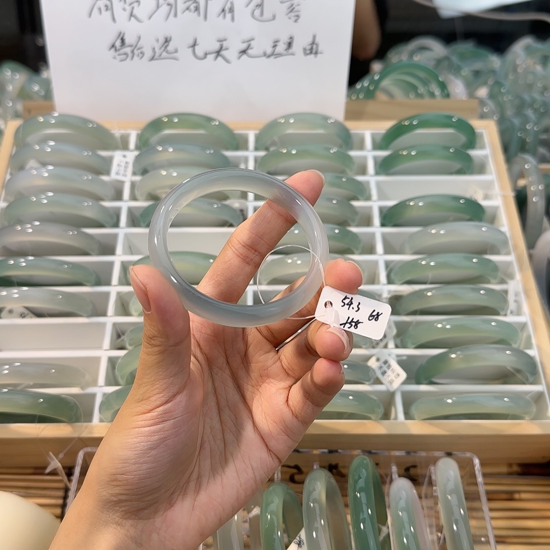 玛瑙/玉髓未镶嵌手镯圈口54.3