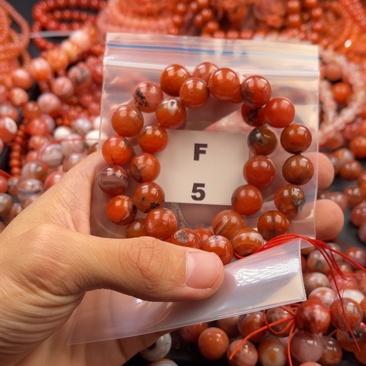 南红玛瑙未镶嵌多样性发货默认微瑕称重12mmx2