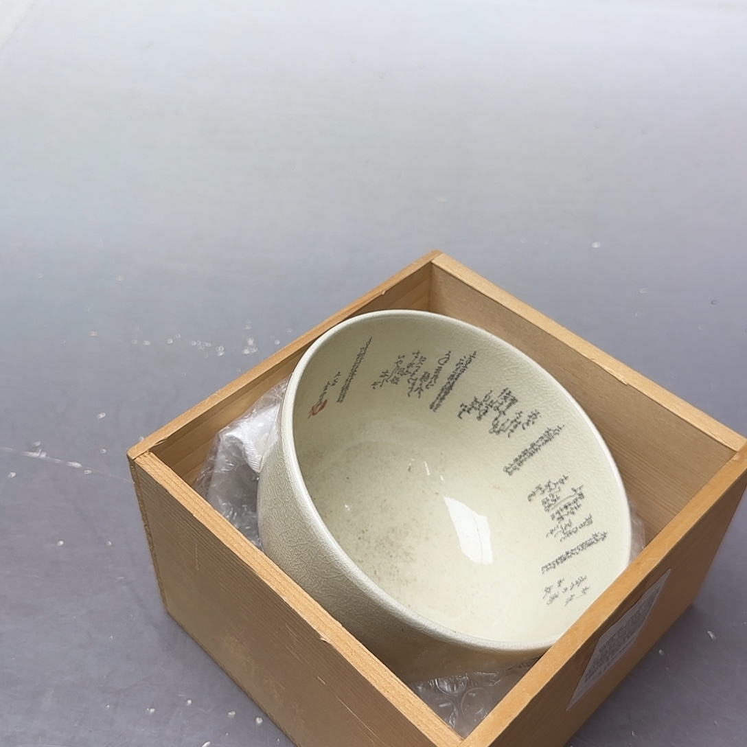 用***6直播闪购专用链接1248380