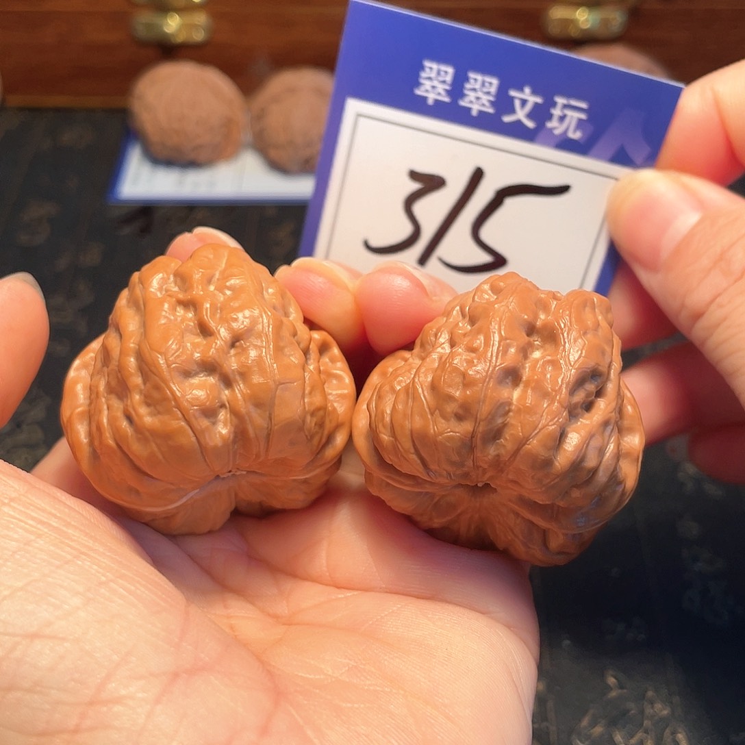 桃核把件315号蛙蛙4.0