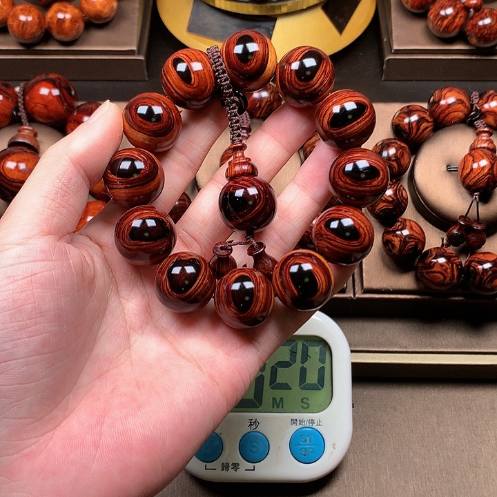 【闪购商品】手串/手链黄花梨/降香黄檀2.0规格12W