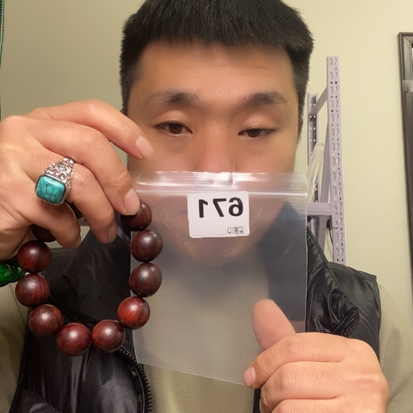 【闪购商品】大果紫檀（缅甸花梨）671大