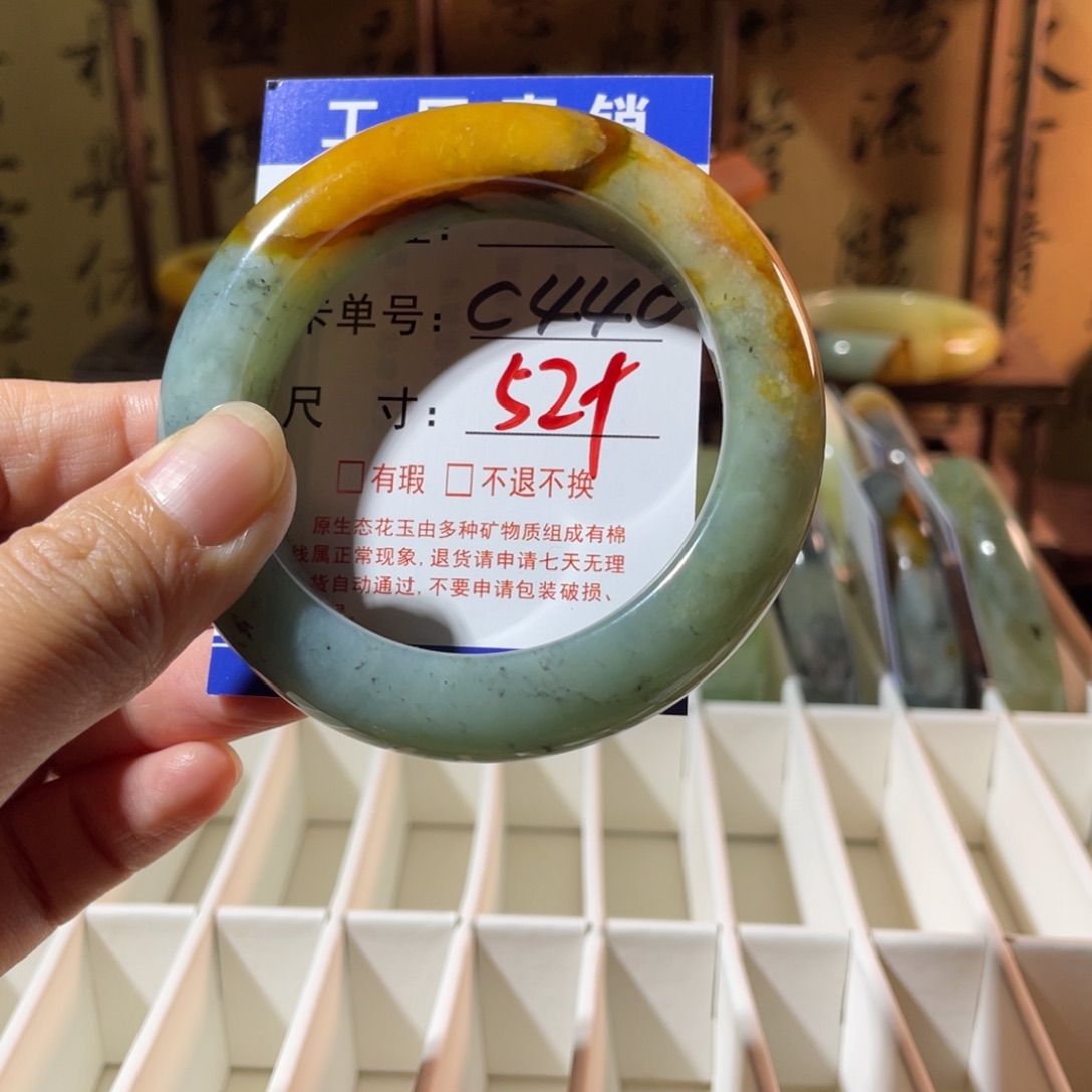 未镶嵌蛇纹石玉手镯