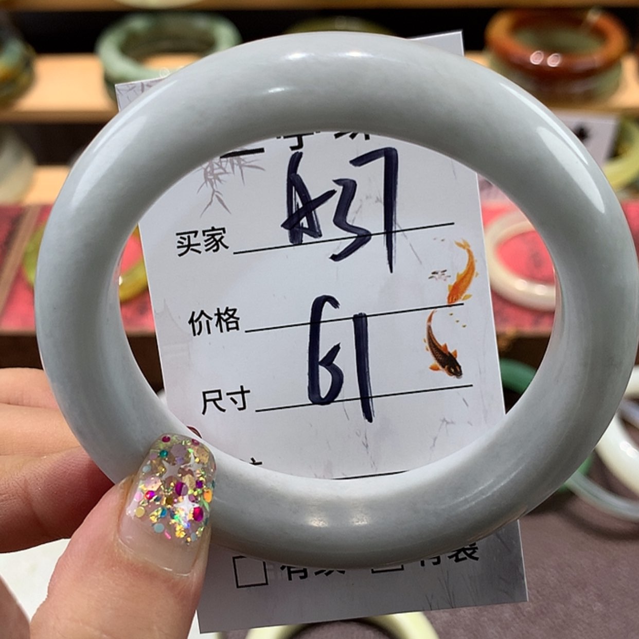 【闪购商品】蛇纹石玉手镯未镶嵌