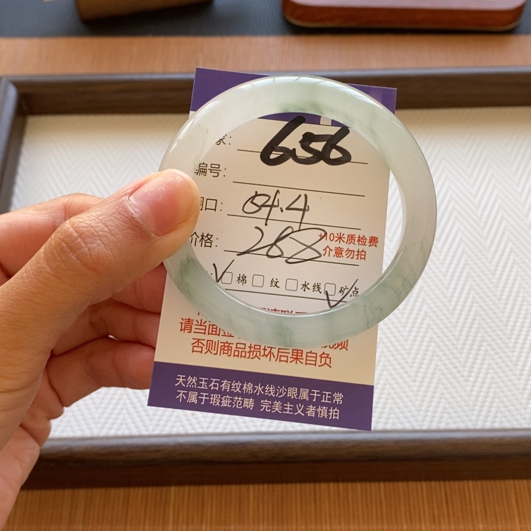 l***.石英质玉未镶嵌手镯