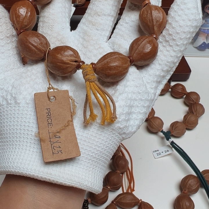 K***n手串/手链橄榄核三花19×25