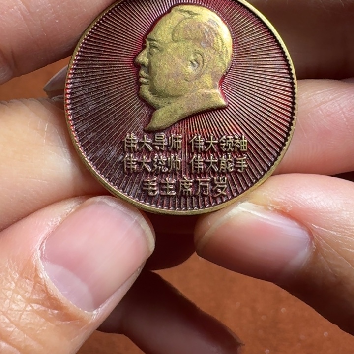 直播链接喜欢直接拍