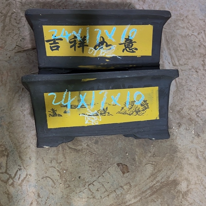 紫砂工艺厂……紫砂工艺厂……