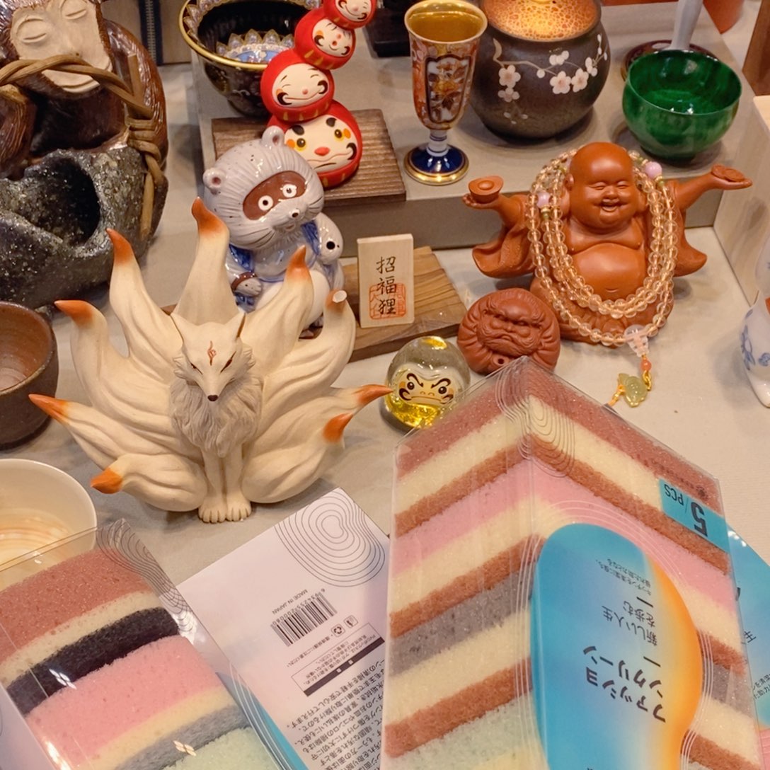 如图所示 观兰器物