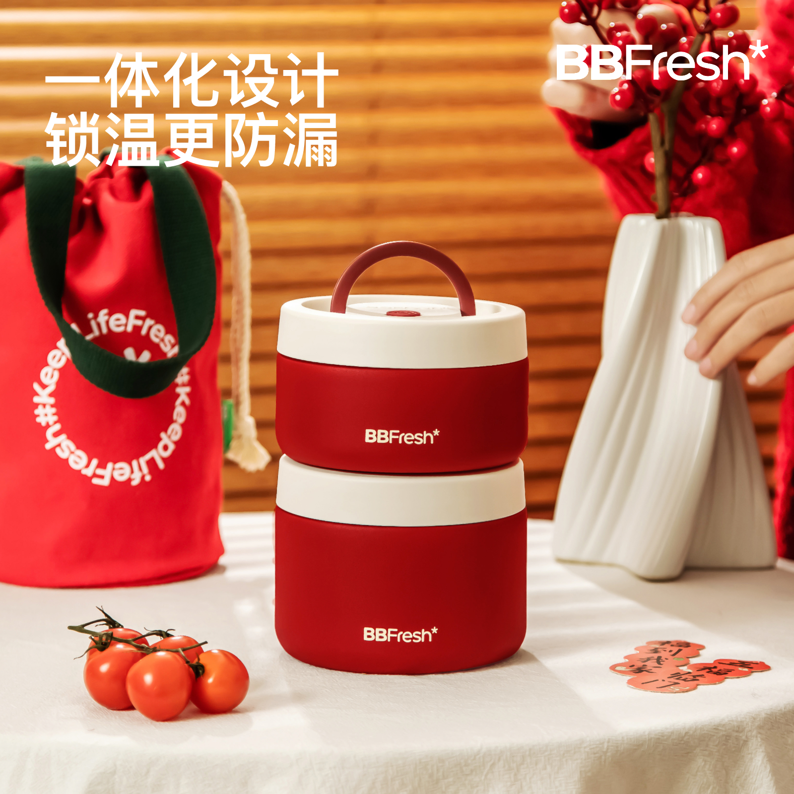 食品级304不锈钢转运红保温饭盒上班带饭防漏密封学生便当盒套装