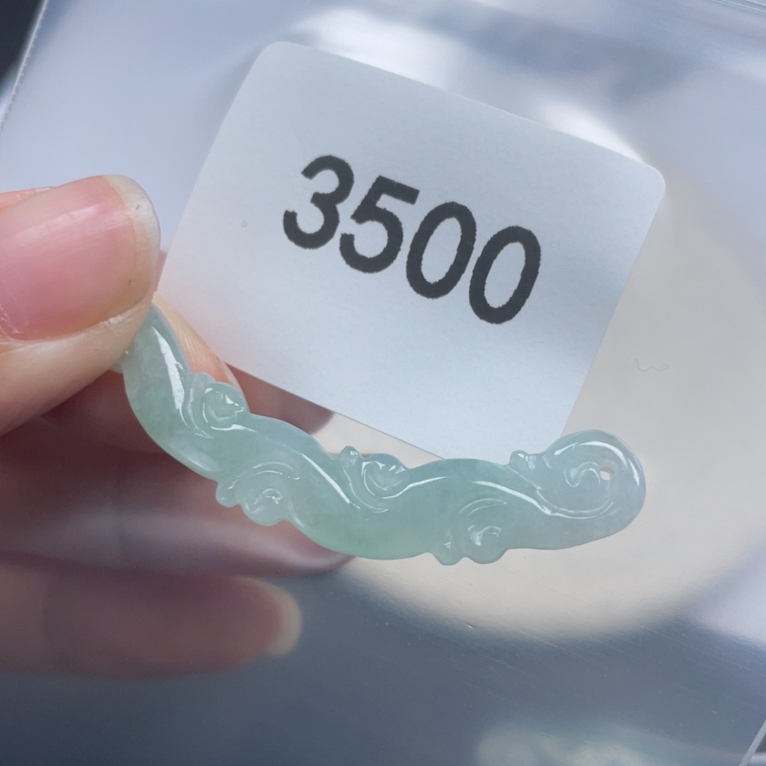 翡翠未镶嵌手链天然A货缅甸翡翠