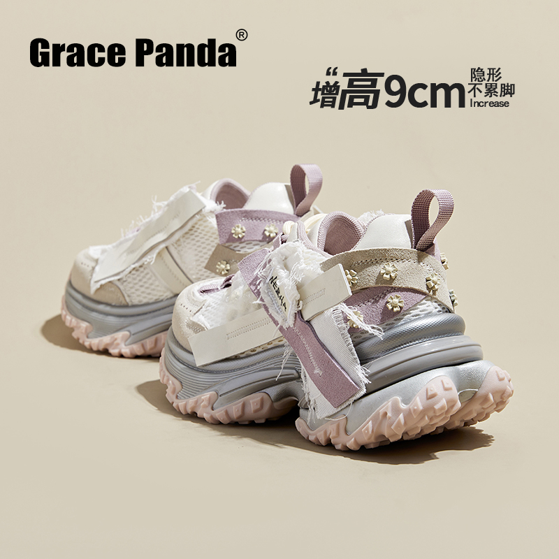 香港GP2025春夏新款软底网面透气运动女鞋厚底内增高复古潮老爹鞋