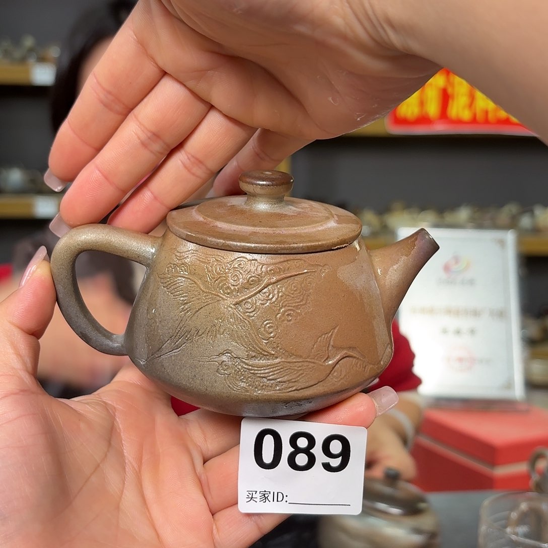 杯坭兴陶纯柴烧原矿泥料纯手工壶