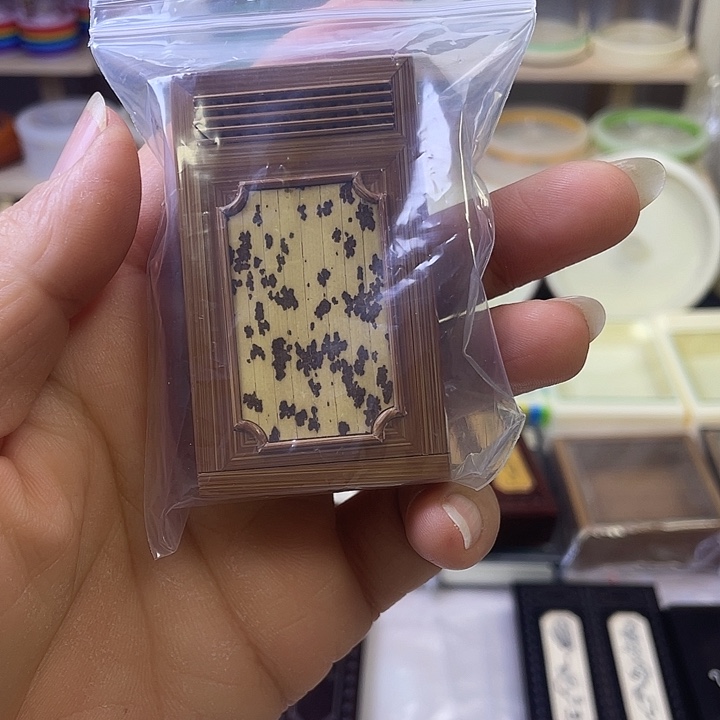 随***动张圣林黄蛉盒啊啊啊啊啊