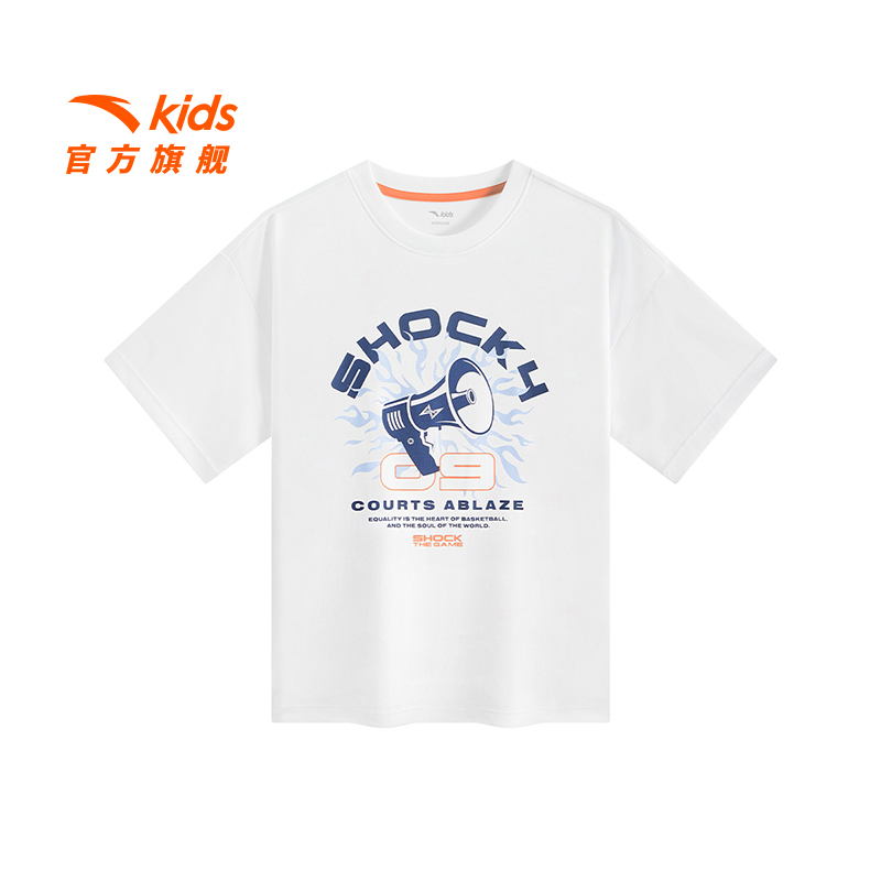 安踏儿童男大童短T2025夏季新款青少年凉感圆领运动短T恤1104