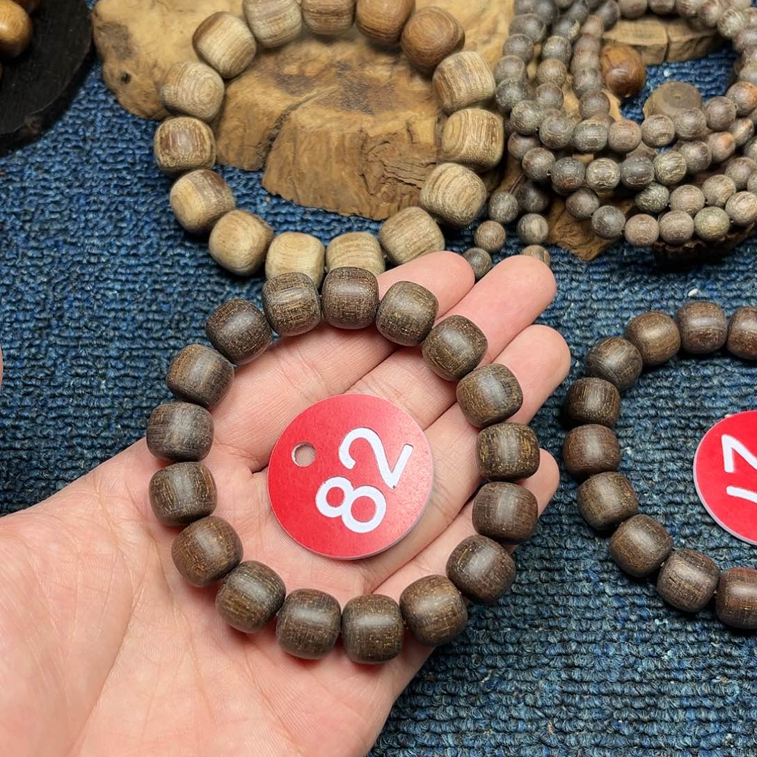 贡木手串/手链巴布亚12/13