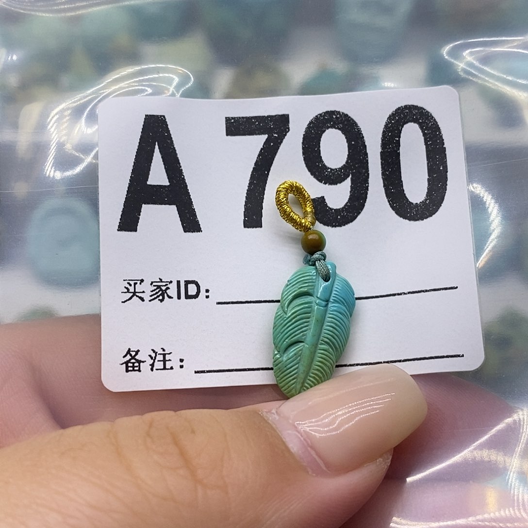 未镶嵌绿松石绿松石配饰定制