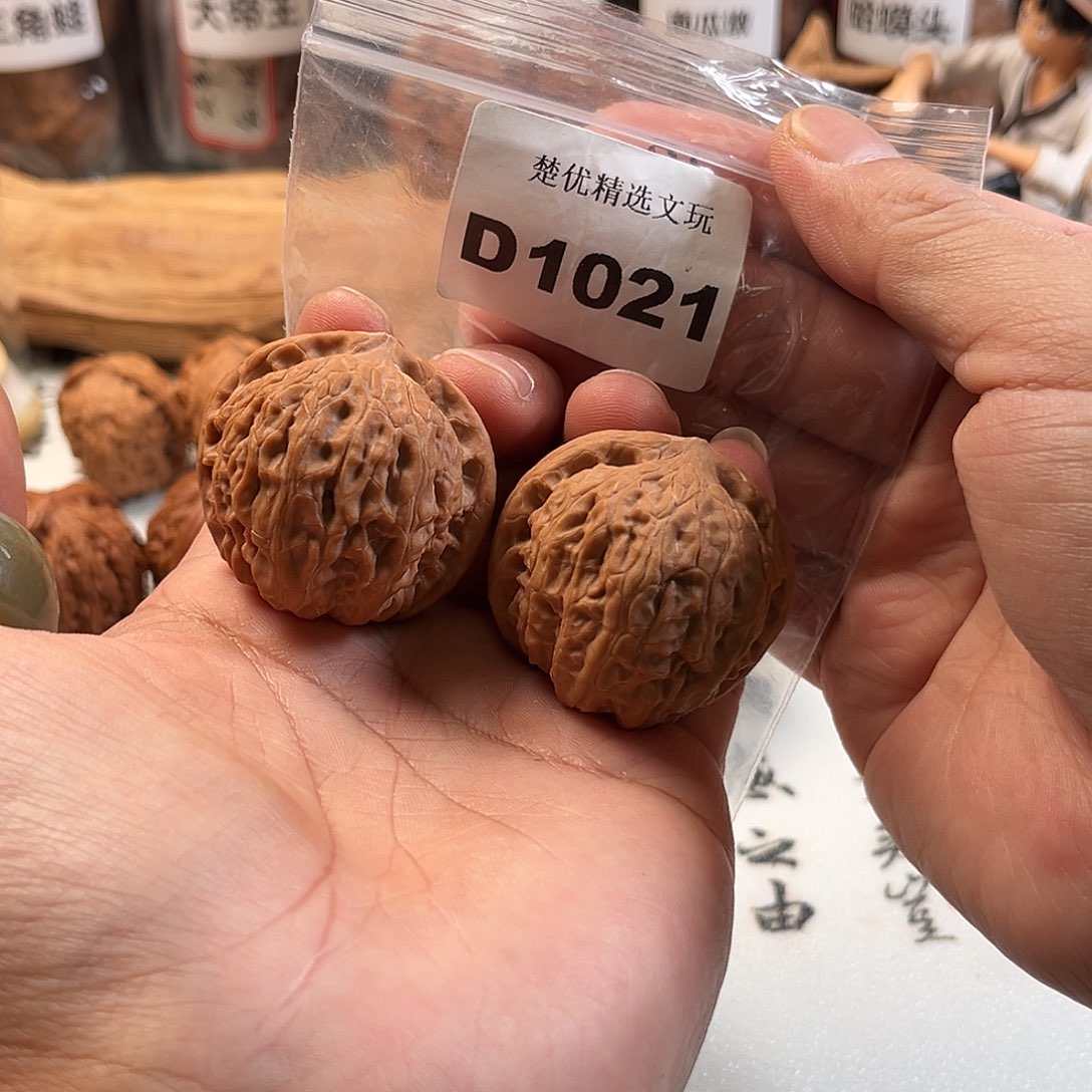 吊坠文玩核桃乾隆磨38全品