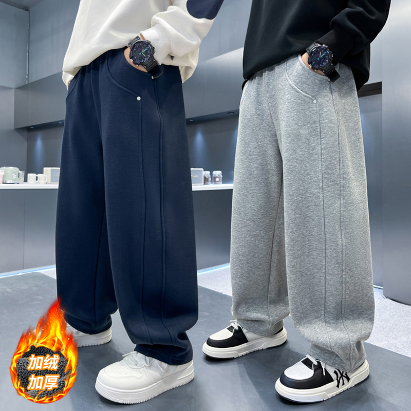 【加绒】男童女童裤子秋冬新款季加厚儿童运动卫裤冬装中大童长裤潮