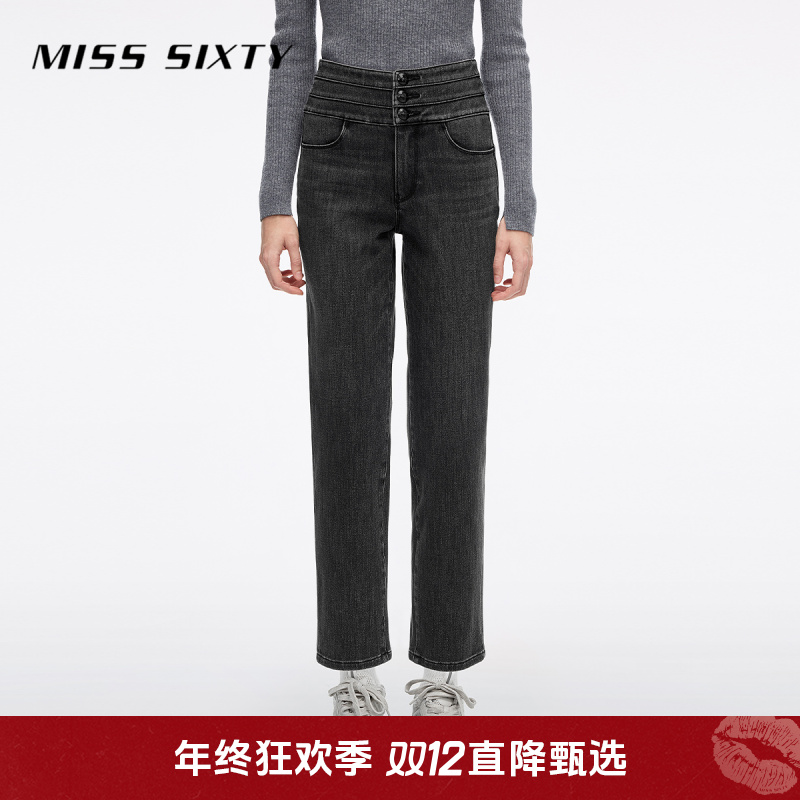 Miss Sixty2025冬季新款牛仔裤女含羊绒高腰百搭休闲直筒裤