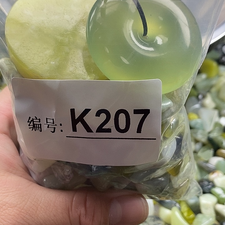 岫玉鱼缸石未镶嵌