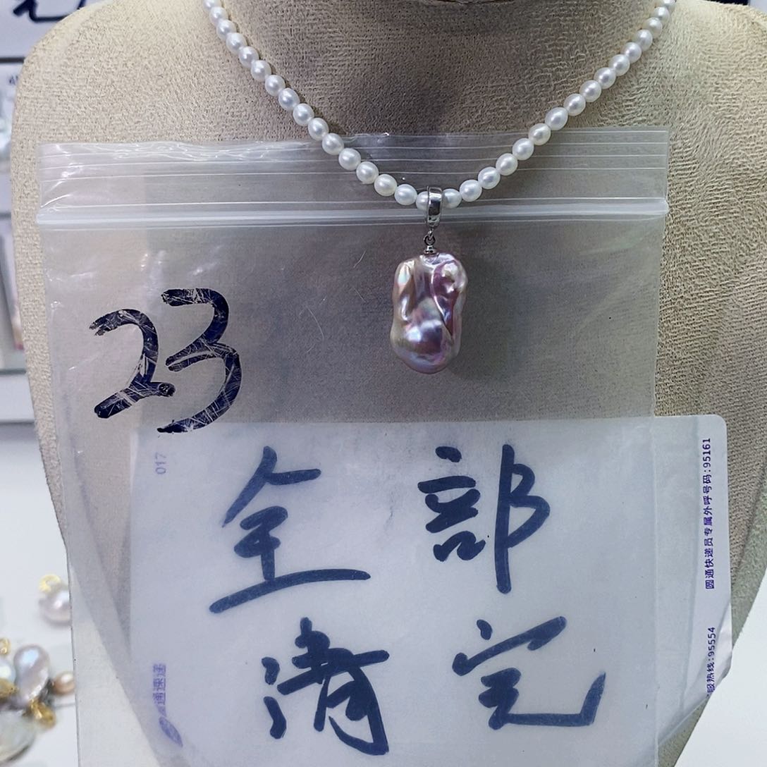 淡水珍珠合金颈饰