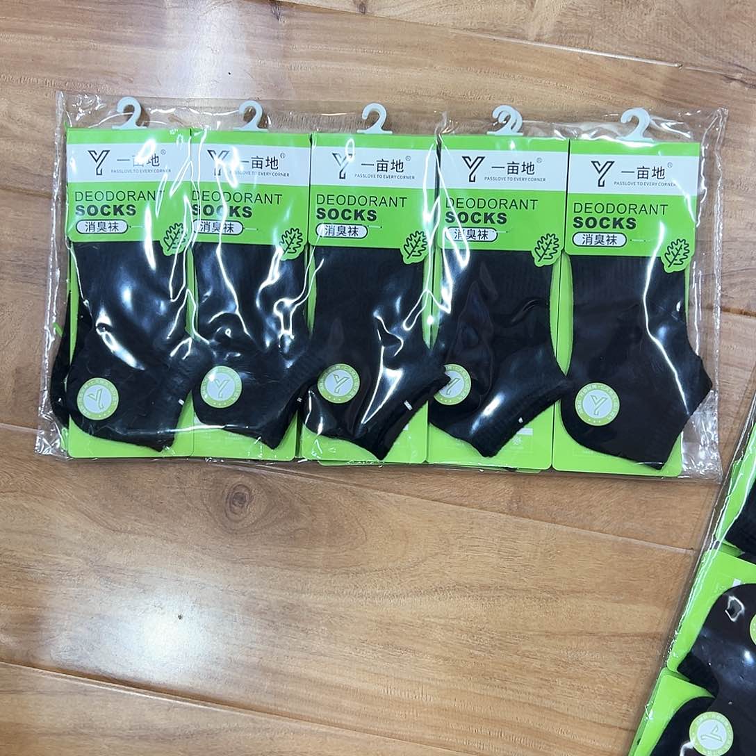 棉男士低腰百棉，黑色袜子一包10双纯棉