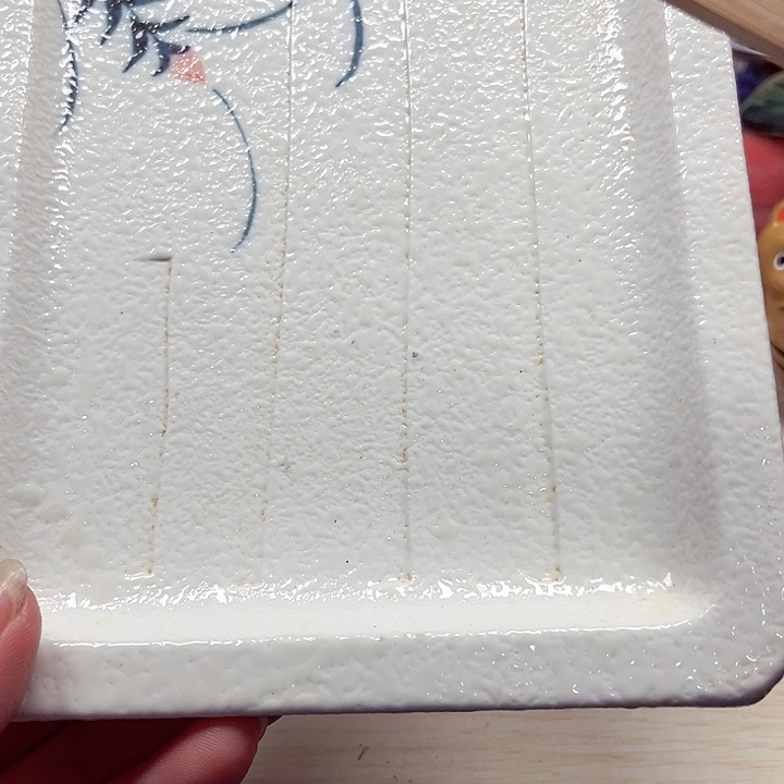 瓷片滿28包郵88888888888