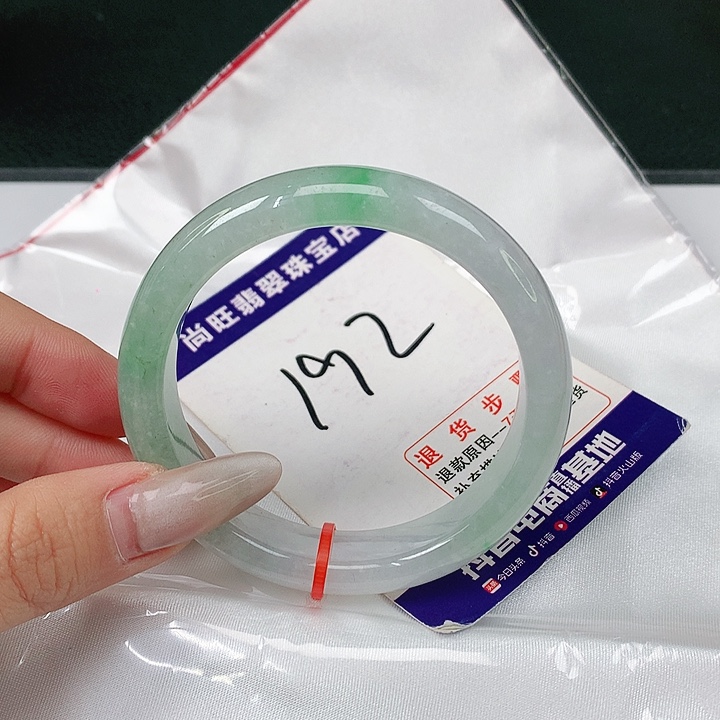 翡翠手镯未镶嵌西***米翡翠12