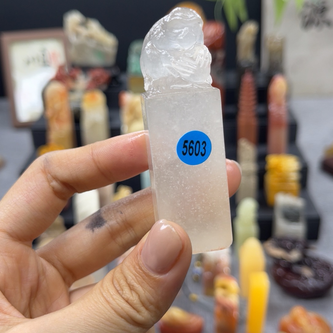 印石寿山石5603。             