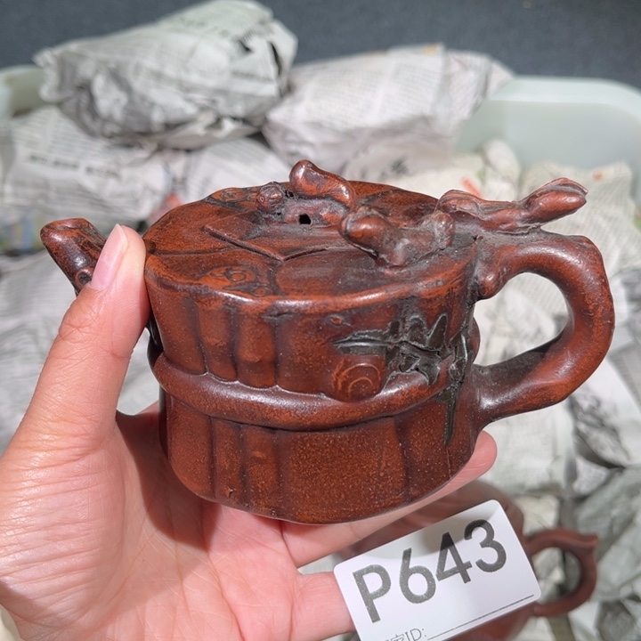 茶壶紫砂紫砂茶壶643