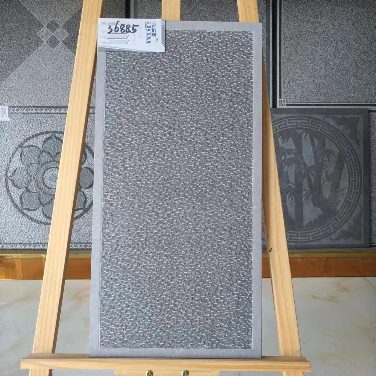 中式仿古全瓷地砖庭院室内外花园防滑烧制瓷砖铺地砖别墅青砖古建