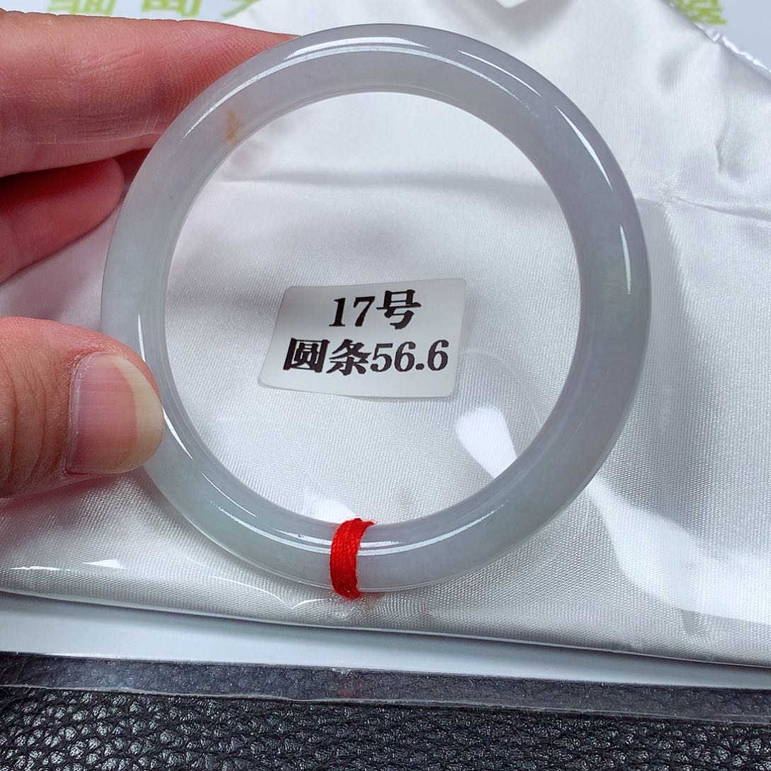 【闪购商品】翡翠手镯未镶嵌17号