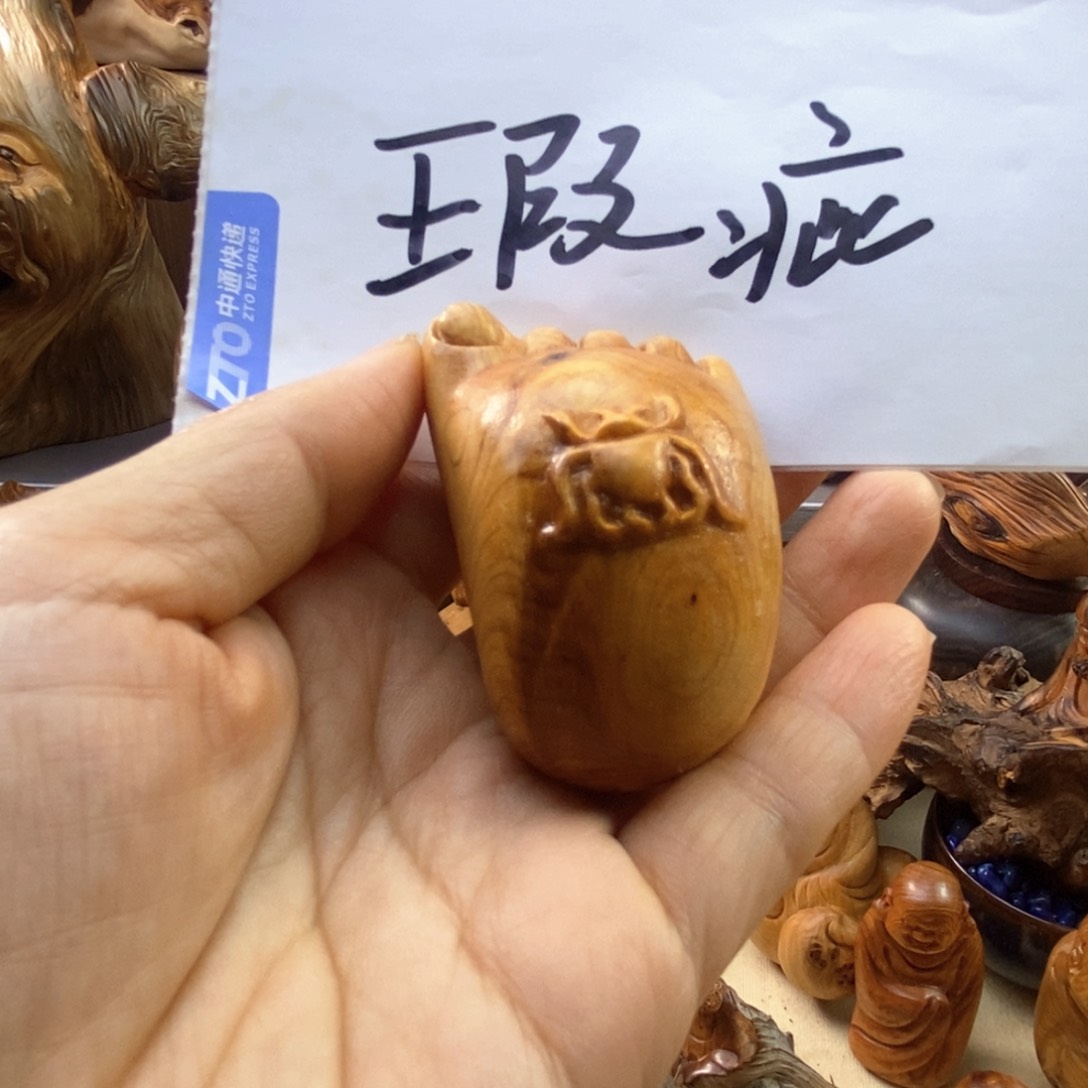 柏木（崖柏）－物一拍