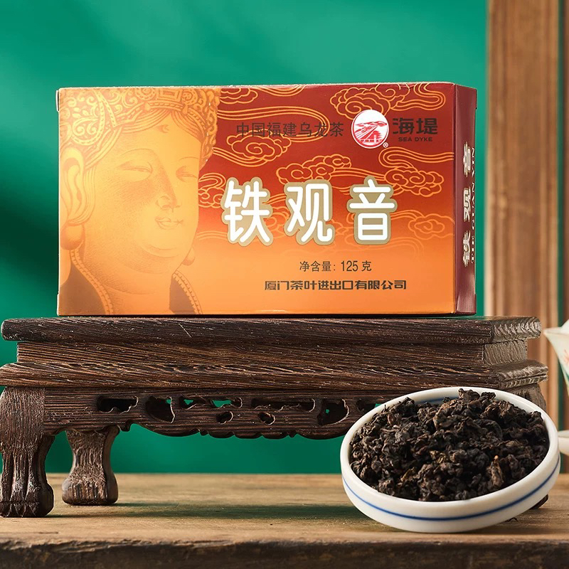 海堤【XT800】铁观音散装口粮茶125g浓香铁观音茶叶厦门古早味