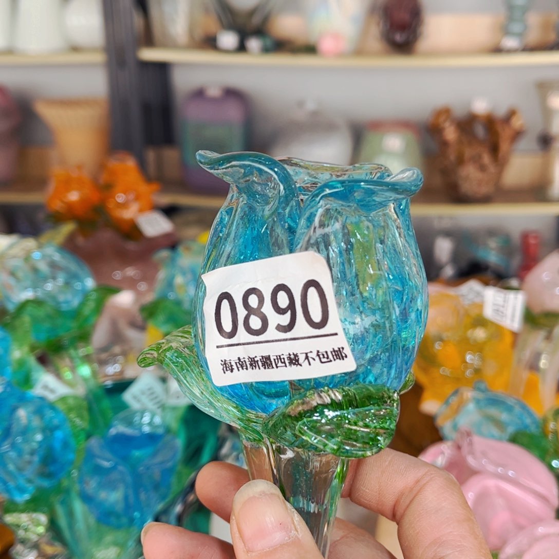 琉璃0890 花瓶摆件