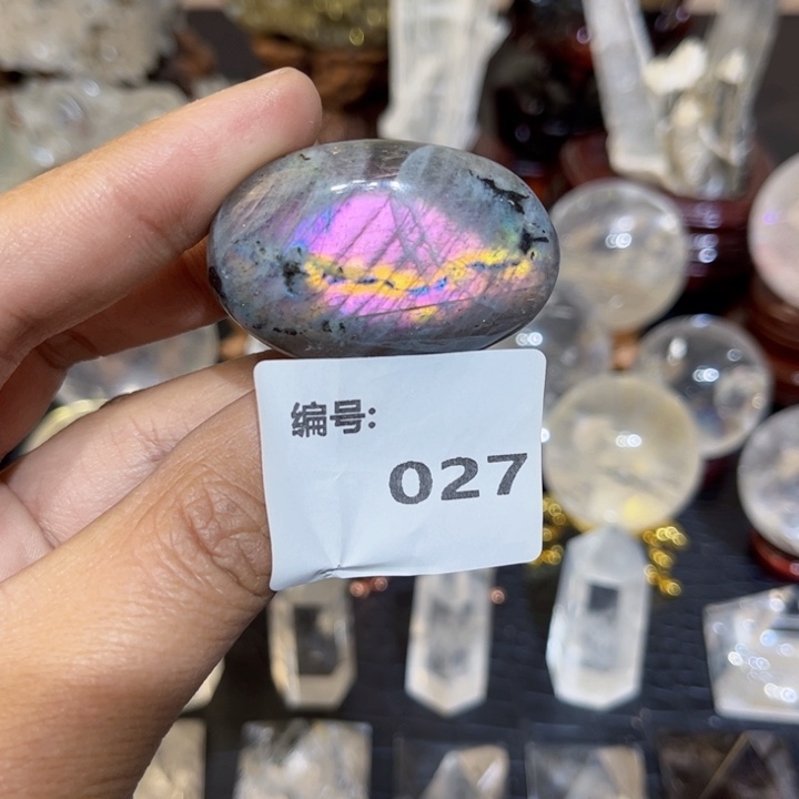 长石把玩未镶嵌紫拉长