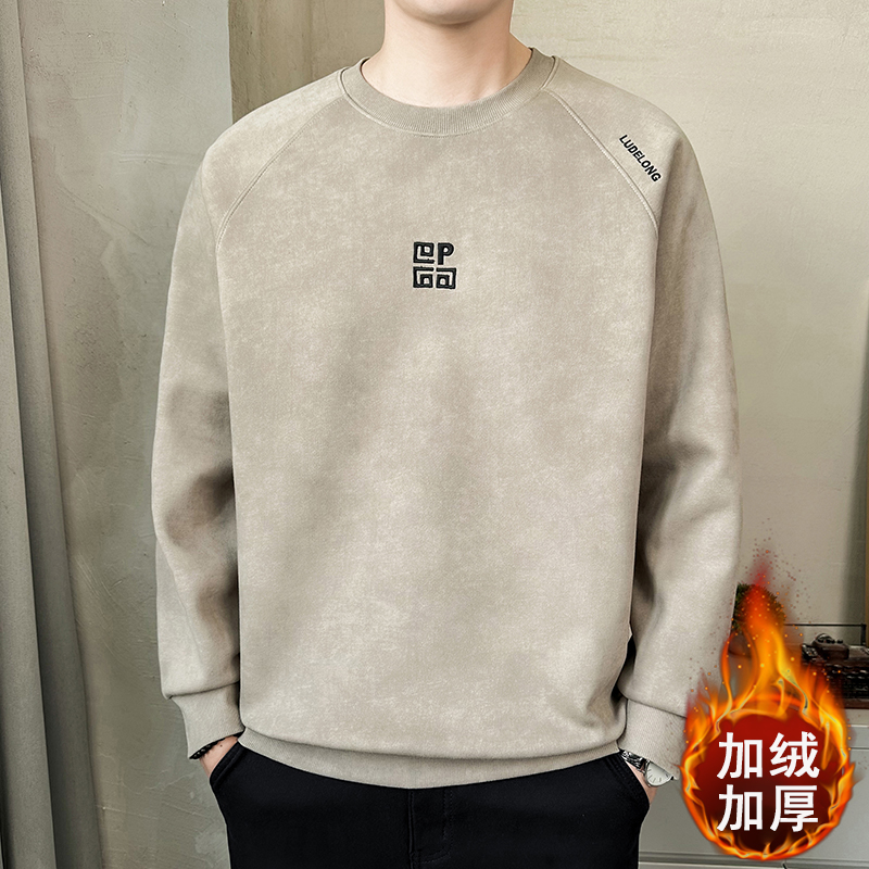 Hentillai扎染卫衣男秋冬新款加绒复古长袖韩版潮牌爆款春秋上衣