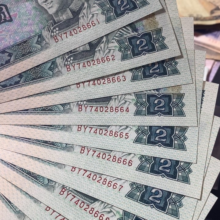 大*902/74028661组十连号