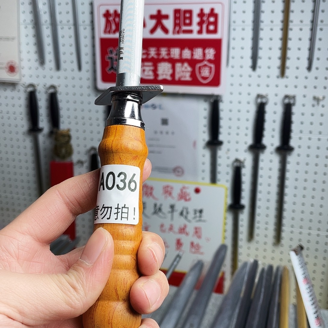 微瑕疵12寸超细纹分体式花梨木手柄——36