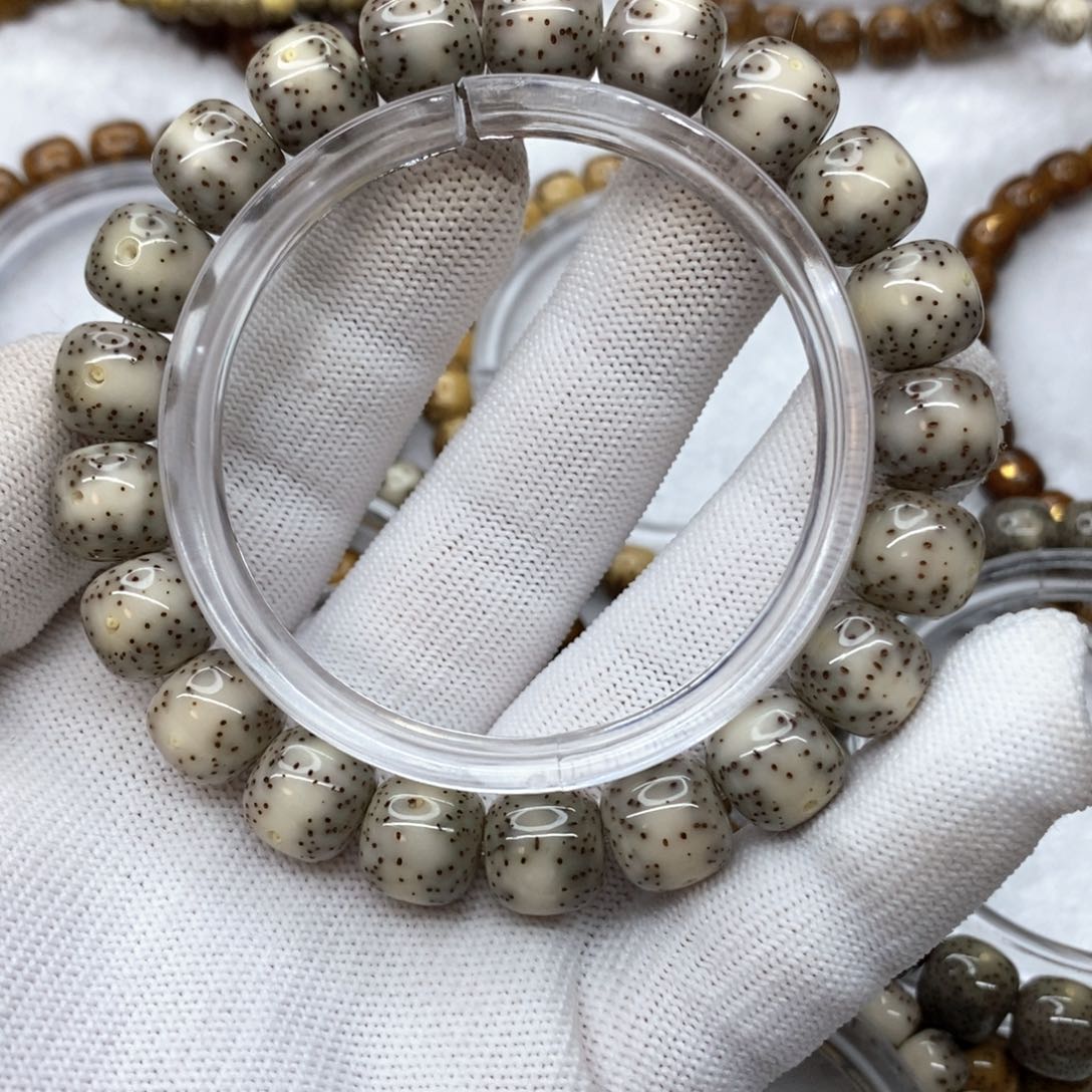 星月菩提吊坠?石玉料