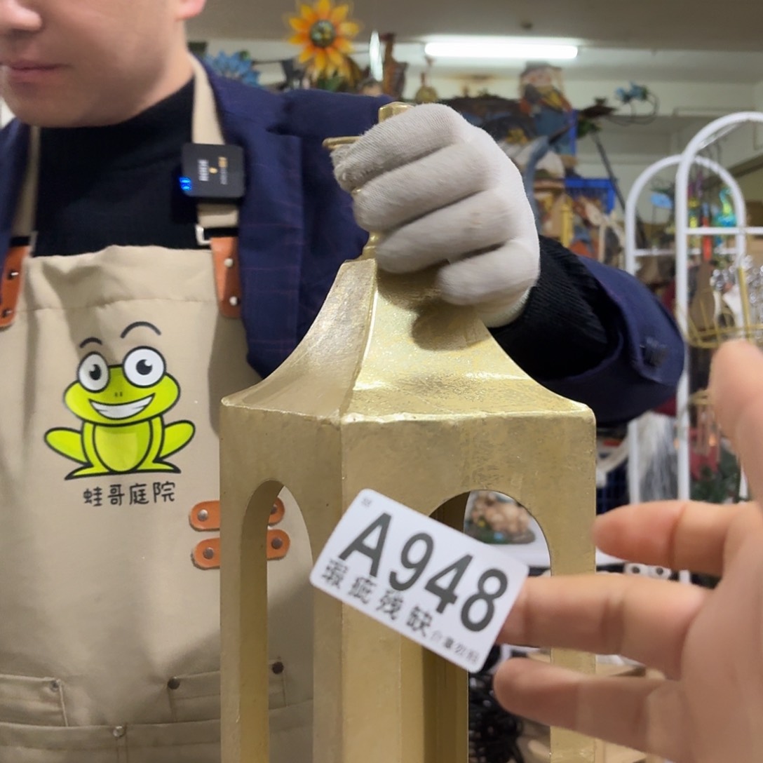 核桃木/黑胡桃（胡桃木）