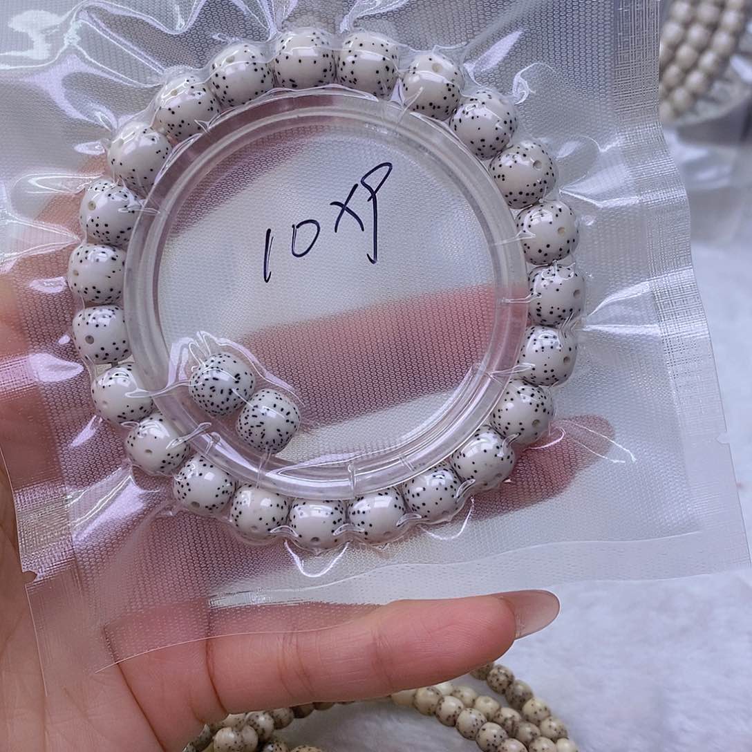 星月菩提手串N****莫原白